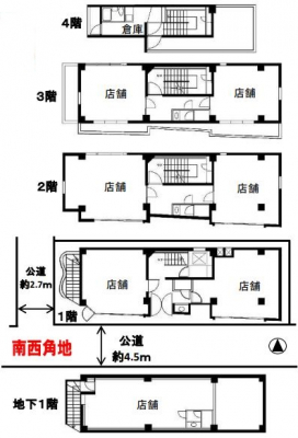間取り図　中央線「中野」駅 一棟売ビル 現地写真