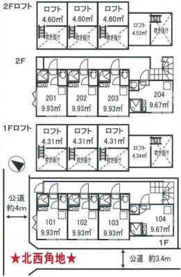 　東京メトロ丸ノ内線「南阿佐ヶ谷」駅 一棟売アパート 間取り図